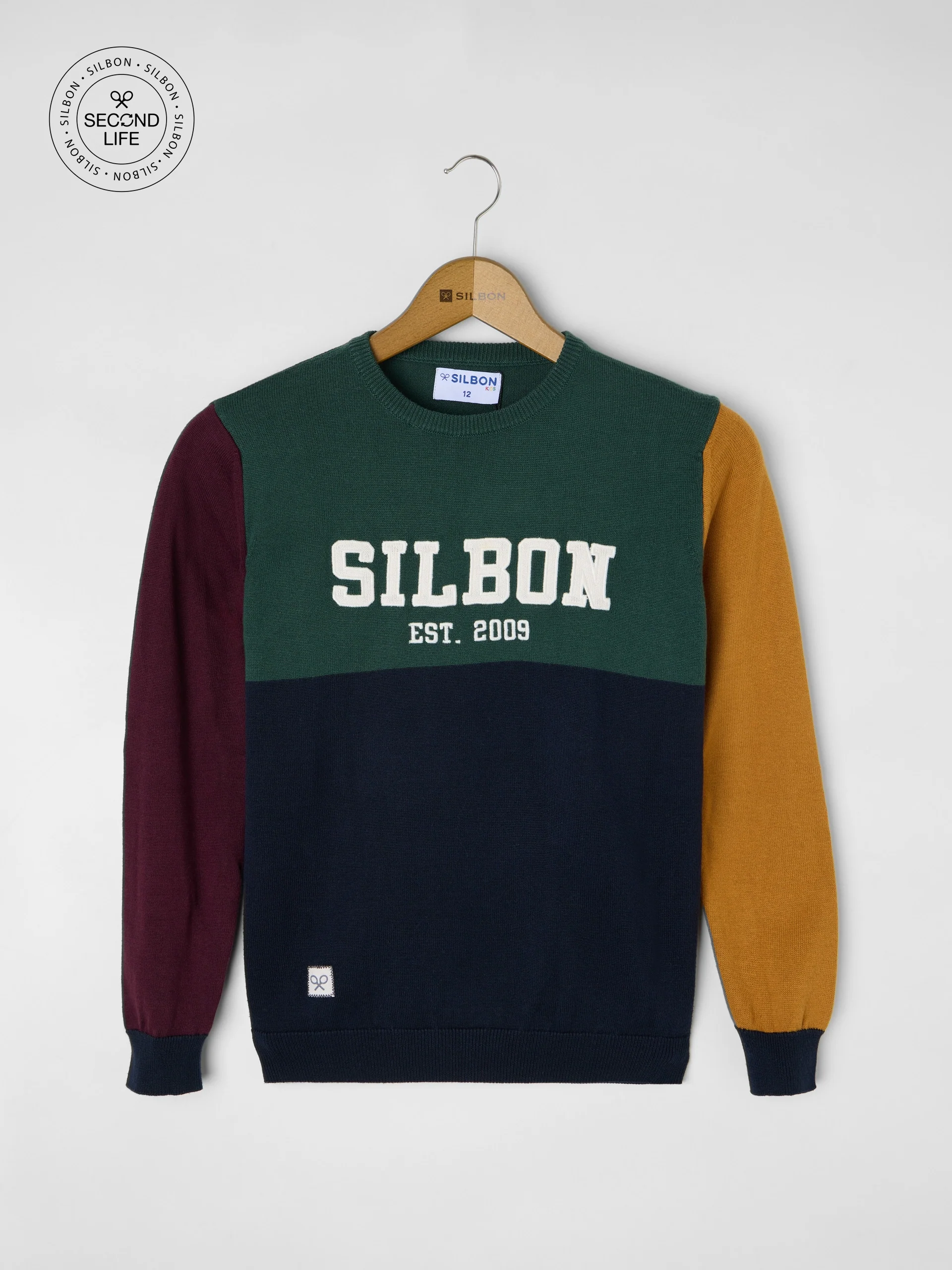 Jersey/cardigan kids second life