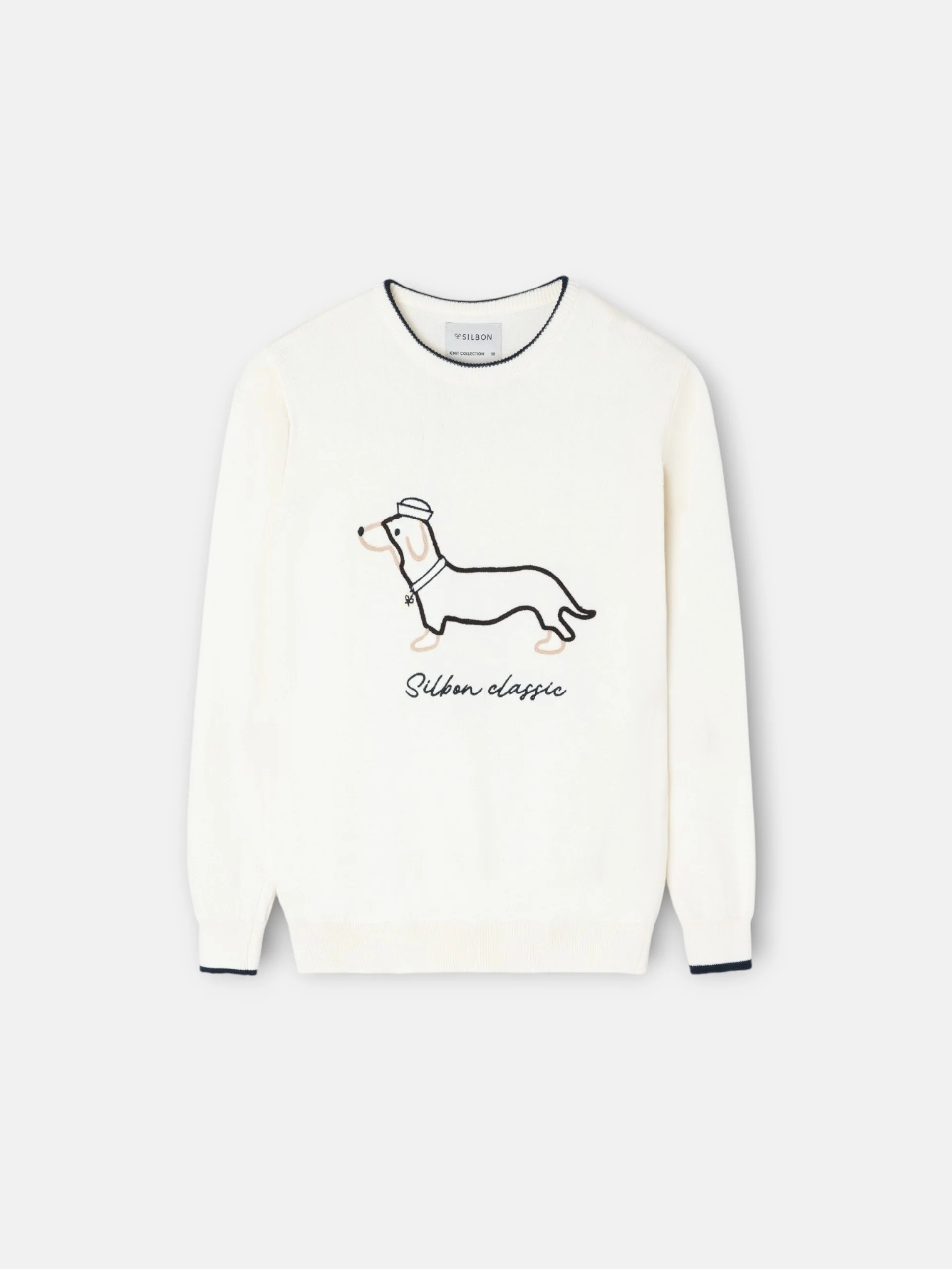 Jersey kids dog crema - Image 8
