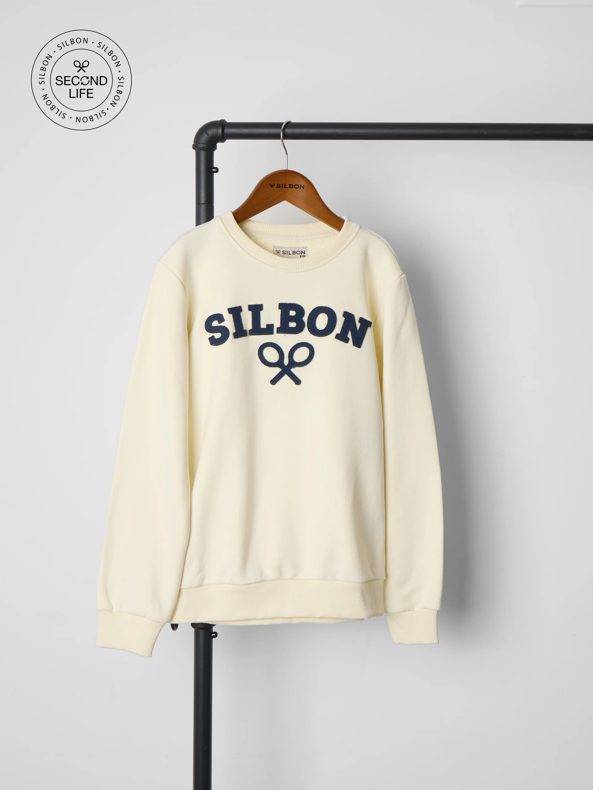 Sudadera kids second life